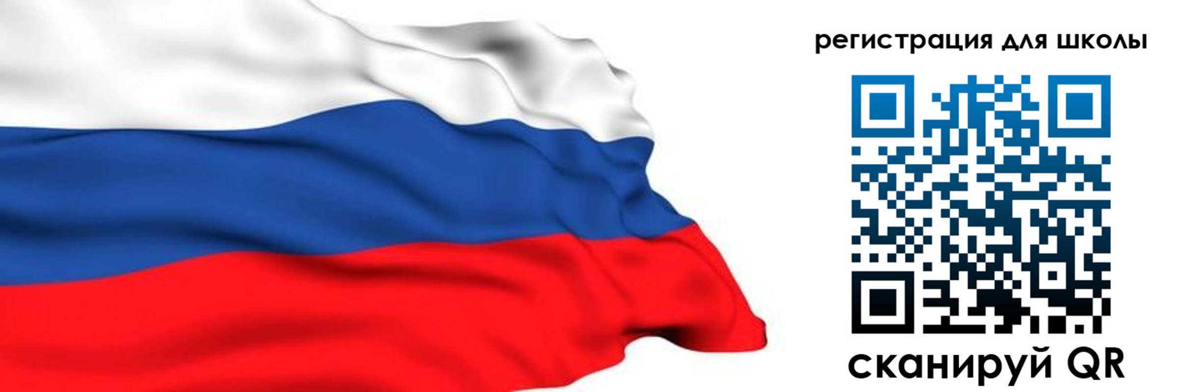 временная регистрация госуслуги в Ясногорске